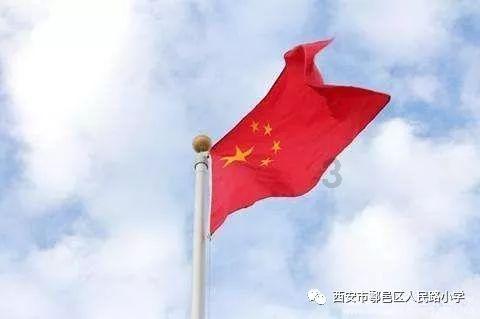 召唤神龙万宁版祖龙