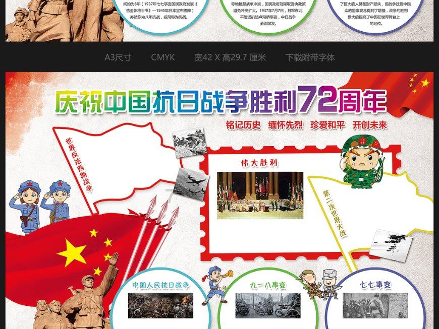 蚂蚁用英语怎么说?- 专业问答网站,提供精准解答